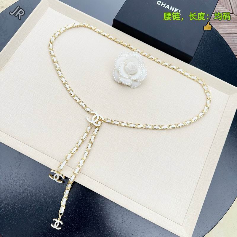 Chanel waist chain 8L31